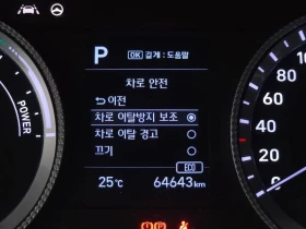 Hyundai Sonata Hybrid (Dn8) Premium | Auto.bg — изображение 16 Hyundai Sonata Hybrid (Dn8) Premium | Auto.bg — изображение 16