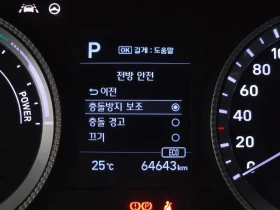 Hyundai Sonata Hybrid (Dn8) Premium | Auto.bg — изображение 17 Hyundai Sonata Hybrid (Dn8) Premium | Auto.bg — изображение 17