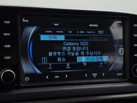 Hyundai Sonata 2.0 LPG - САМО 30% АВАНС | Auto.bg — изображение 16 Hyundai Sonata 2.0 LPG - САМО 30% АВАНС | Auto.bg — изображение 16