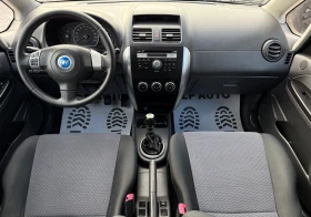 Fiat Sedici 1.9mjt* 120k.c* 4x4 - 2999 € - 81136593 9 | Car24.bg Fiat Sedici 1.9mjt* 120k.c* 4x4 - 2999 € - 81136593 9