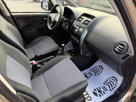 Fiat Sedici 1.9mjt* 120k.c* 4x4 - 2999 € - 81136593 8 | Car24.bg Fiat Sedici 1.9mjt* 120k.c* 4x4 - 2999 € - 81136593 8