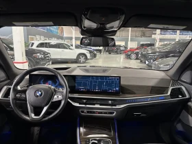 BMW X5 xDrive40i Premium ЦЕНА ДО БЪЛГАРИЯ АВТОКРЕДИТ | Auto.bg — изображение 7 BMW X5 xDrive40i Premium ЦЕНА ДО БЪЛГАРИЯ АВТОКРЕДИТ | Auto.bg — изображение 7