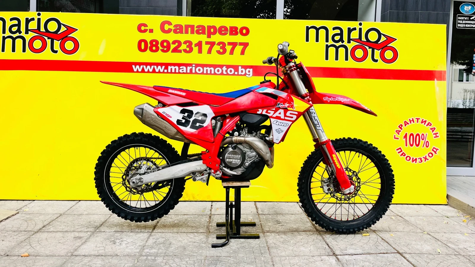 GASGAS MC 450 | Auto.bg — изображение 1 GASGAS MC 450 | Auto.bg — изображение 1