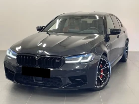 BMW M5 Competition xDrive