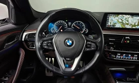 BMW 520 xDrive M Sport Package Plus * АВТОКРЕДИТ * - 21490 € - 11412649 13 | Car24.bg BMW 520 xDrive M Sport Package Plus * АВТОКРЕДИТ * - 21490 € - 11412649 13