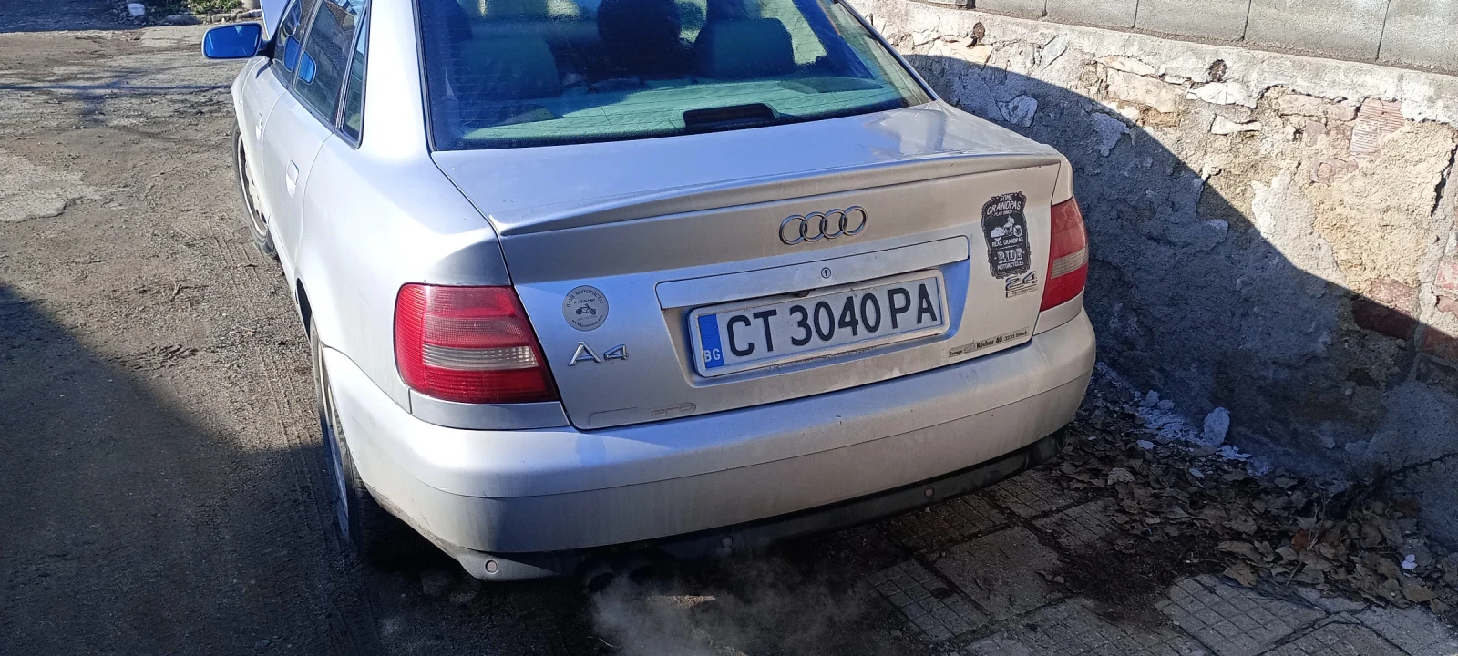 Audi A4  - изображение 9 | Auto.bg Audi A4  - изображение 9