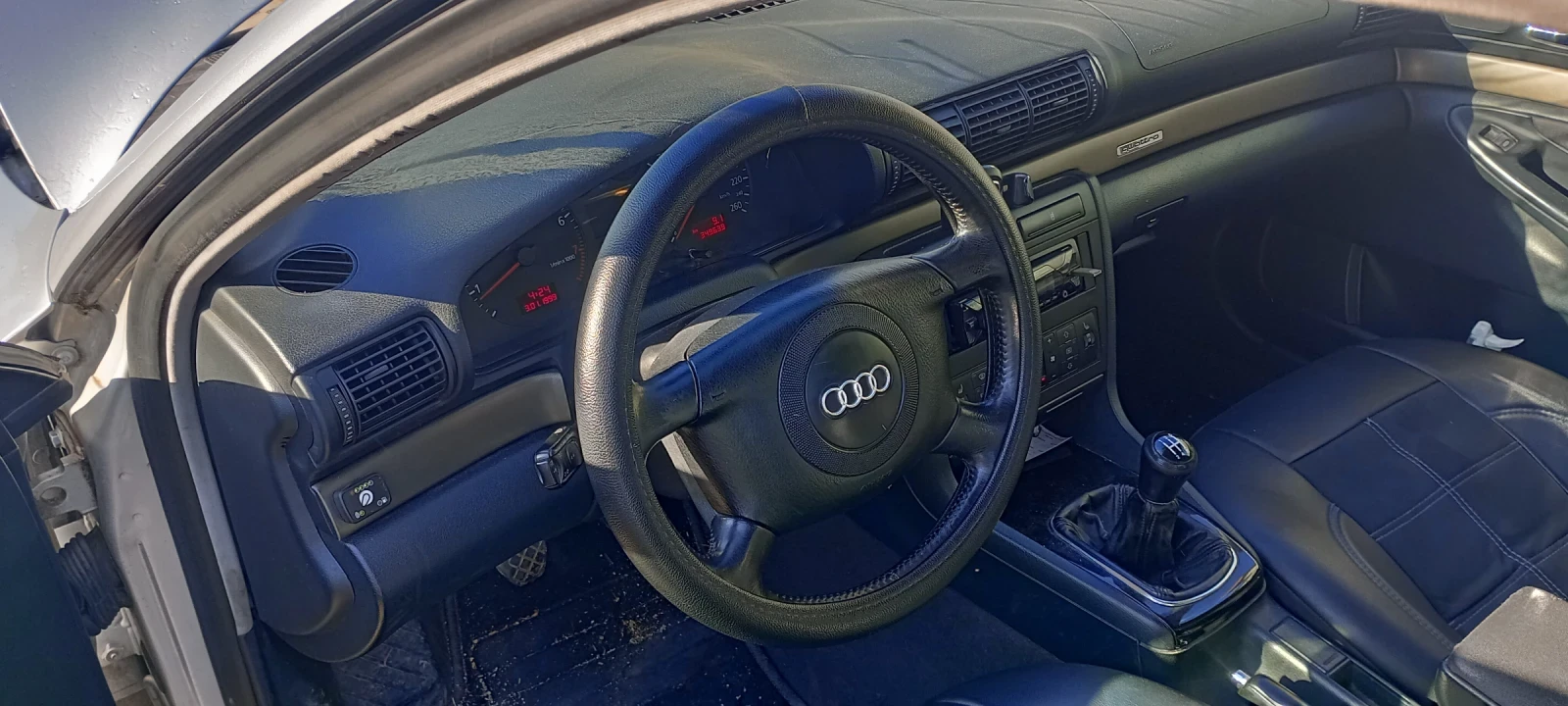Audi A4  - изображение 7 | Auto.bg Audi A4  - изображение 7