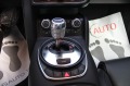 Audi R8 4.2FSI/Bang&Olufsen/FullLed/Quattro  - [10] 
