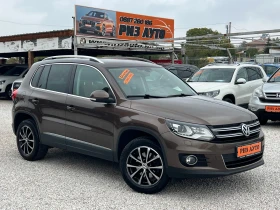 VW Tiguan 2.0TDI* LED* * NAVI* MULTI VOLAN* 6sk* PARKASISTAN - Car24.bg VW Tiguan 2.0TDI* LED* * NAVI* MULTI VOLAN* 6sk* PARKASISTAN