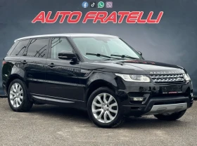 Land Rover Range Rover Sport 3.0D ЛИЗИНГ 100% ОДОБРЕНИЕ^БАРТЕР^ - Car24.bg Land Rover Range Rover Sport 3.0D ЛИЗИНГ 100% ОДОБРЕНИЕ^БАРТЕР^