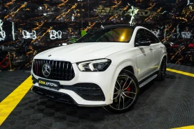 Mercedes-Benz GLE 400 D 4MATIC AMG LINE LED ПАНО BURM HUD ЛИЗИНГ 100% - 68880 € / 134717.57 лв. - 91343942 4 | Car24.bg Mercedes-Benz GLE 400 D 4MATIC AMG LINE LED ПАНО BURM HUD ЛИЗИНГ 100% - 68880 € / 134717.57 лв. - 91343942 4
