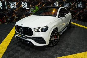 Mercedes-Benz GLE 400 D 4MATIC AMG LINE LED ПАНО BURM HUD ЛИЗИНГ 100% - 68880 € / 134717.57 лв. - 91343942 5 | Car24.bg Mercedes-Benz GLE 400 D 4MATIC AMG LINE LED ПАНО BURM HUD ЛИЗИНГ 100% - 68880 € / 134717.57 лв. - 91343942 5
