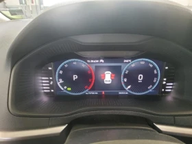 Skoda Karoq 2.0 TDI Ambition - 21000 € / 41072.43 лв. - 62510331 7 | Car24.bg Skoda Karoq 2.0 TDI Ambition - 21000 € / 41072.43 лв. - 62510331 7