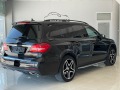 Mercedes-Benz GLS 350 4M* AMG* NIGHT* Airmatic* Multibeam* Panorama* Exc - [9] 