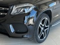 Mercedes-Benz GLS 350 4M* AMG* NIGHT* Airmatic* Multibeam* Panorama* Exc - [4] 