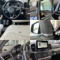 Mercedes-Benz GLS 350 4M* AMG* NIGHT* Airmatic* Multibeam* Panorama* Exc - [17] 