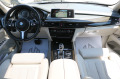 BMW X5 4.0d X-Drive INDIVIDUAL - [14] 