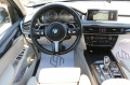 BMW X5 4.0d X-Drive INDIVIDUAL - [15] 