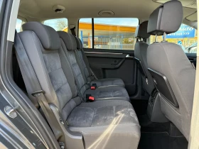 VW Touran 1.4TSI-Highline-парктроник-климатроник-медия- - 9900 лв. / 5061.79 € - 41172125 12 | Car24.bg VW Touran 1.4TSI-Highline-парктроник-климатроник-медия- - 9900 лв. / 5061.79 € - 41172125 12