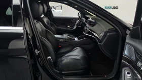 Mercedes-Benz S 63 AMG 4MATIC* DISTRONIC* 360* ПОДГРЕВ* ОБДУХ* МАСАЖИ* - 40000 € - 74439100 9 | Car24.bg Mercedes-Benz S 63 AMG 4MATIC* DISTRONIC* 360* ПОДГРЕВ* ОБДУХ* МАСАЖИ* - 40000 € - 74439100 9