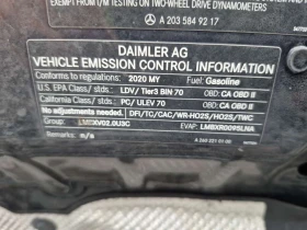 Mercedes-Benz CLA 250 АМГ ПАКЕТ/CARFAX /ПОДГРЕВ/ПАНО/АМБИЕНТ/ | Auto.bg — изображение 17 Mercedes-Benz CLA 250 АМГ ПАКЕТ/CARFAX /ПОДГРЕВ/ПАНО/АМБИЕНТ/ | Auto.bg — изображение 17