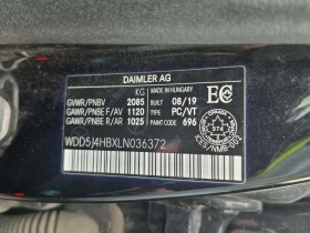 Mercedes-Benz CLA 250 АМГ ПАКЕТ/CARFAX /ПОДГРЕВ/ПАНО/АМБИЕНТ/ | Auto.bg — изображение 14 Mercedes-Benz CLA 250 АМГ ПАКЕТ/CARFAX /ПОДГРЕВ/ПАНО/АМБИЕНТ/ | Auto.bg — изображение 14
