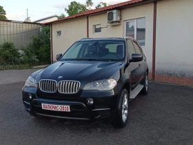 BMW X5 2013г. - 30d - xDrive 1 - Car24.bg BMW X5 2013г. - 30d - xDrive 1