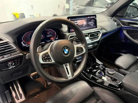 BMW X3 M40I* HARMON* KARDON* ХЕДЪП* 360КАМЕРА* | Auto.bg — изображение 11 BMW X3 M40I* HARMON* KARDON* ХЕДЪП* 360КАМЕРА* | Auto.bg — изображение 11