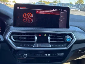 BMW X4 / M40i / ОТ ПРЕДСТАВИТЕЛСТВО / ХЕД-ЪП / 360 | Auto.bg — изображение 10 BMW X4 / M40i / ОТ ПРЕДСТАВИТЕЛСТВО / ХЕД-ЪП / 360 | Auto.bg — изображение 10