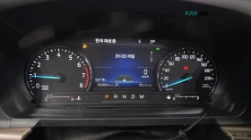 Ford Explorer 2.3 LIMITED* DISTRONIC* 360* ПОДГРЕВ* ОБДУХВАНЕ* | Auto.bg — изображение 10 Ford Explorer 2.3 LIMITED* DISTRONIC* 360* ПОДГРЕВ* ОБДУХВАНЕ* | Auto.bg — изображение 10