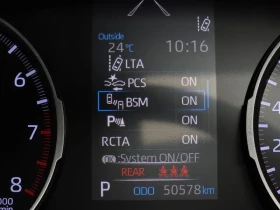 Toyota Rav4 2.5/2WD/НАВИГАЦИЯ/ПОДГРЕВИ/ШИБИДАХ - 23357 € - 98748971 15 | Car24.bg Toyota Rav4 2.5/2WD/НАВИГАЦИЯ/ПОДГРЕВИ/ШИБИДАХ - 23357 € - 98748971 15
