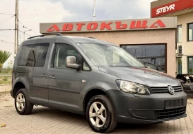 VW Caddy Life / 2.0 TDI / 4x4 - Car24.bg VW Caddy Life / 2.0 TDI / 4x4