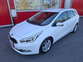Kia Ceed 1.6 бензин - 11899 лв. / 6083.86 € - 57846527 2 | Car24.bg Kia Ceed 1.6 бензин - 11899 лв. / 6083.86 € - 57846527 2