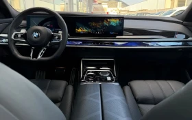 BMW 740 d xDrive M Sport Paket | Auto.bg — изображение 10 BMW 740 d xDrive M Sport Paket | Auto.bg — изображение 10