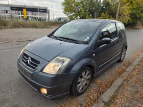 Citroen C2 1, 600VTS GPL EURO4 | Auto.bg — изображение 3 Citroen C2 1, 600VTS GPL EURO4 | Auto.bg — изображение 3