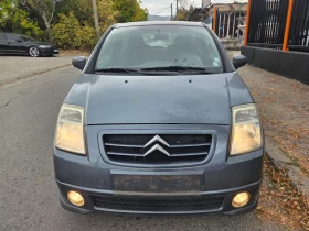 Citroen C2 1, 600VTS GPL EURO4 | Auto.bg — изображение 2 Citroen C2 1, 600VTS GPL EURO4 | Auto.bg — изображение 2