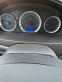 Обява за продажба на Hyundai Sonata NF фейслифт ~10 000 лв. - изображение 9
