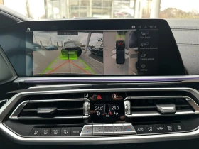BMW X7 xDrive40d - 76200 € / 149034.25 лв. - 85805915 10 | Car24.bg BMW X7 xDrive40d - 76200 € / 149034.25 лв. - 85805915 10