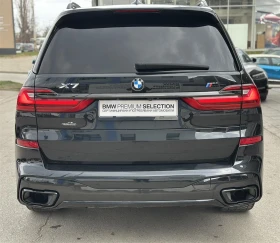 BMW X7 xDrive40d - 76200 € / 149034.25 лв. - 85805915 15 | Car24.bg BMW X7 xDrive40d - 76200 € / 149034.25 лв. - 85805915 15