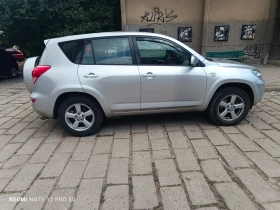 Toyota Rav4 undefined | Auto.bg — изображение 3 Toyota Rav4 undefined | Auto.bg — изображение 3