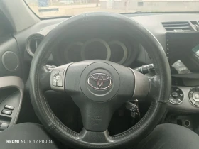 Toyota Rav4 undefined | Auto.bg — изображение 10 Toyota Rav4 undefined | Auto.bg — изображение 10