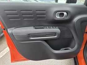 Citroen C3 Aircross 1.6 HDI - 9500 € - 91884045 12 | Car24.bg Citroen C3 Aircross 1.6 HDI - 9500 € - 91884045 12