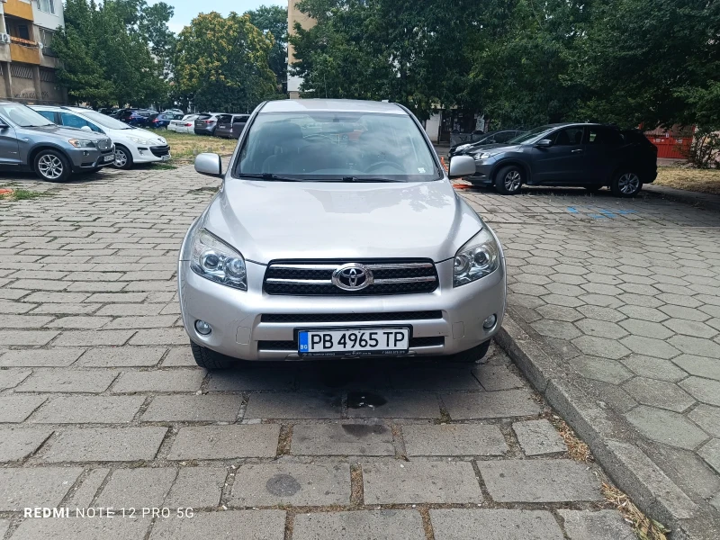 Toyota Rav4 - 3999 € / 7821.36 лв. - 42409107 1 | Car24.bg Toyota Rav4 - 3999 € / 7821.36 лв. - 42409107 1