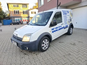 Ford Connect А/С | Mobile.bg — малка снимка 8