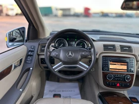 Mercedes-Benz R 350 4MATIC / ДЪЛГА БАЗА / PREMIUM / ПОРЪЧКОВ САЛОН - 21690 лв. / 11089.92 € - 12600716 10 | Car24.bg Mercedes-Benz R 350 4MATIC / ДЪЛГА БАЗА / PREMIUM / ПОРЪЧКОВ САЛОН - 21690 лв. / 11089.92 € - 12600716 10