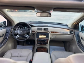 Mercedes-Benz R 350 4MATIC / ДЪЛГА БАЗА / PREMIUM / ПОРЪЧКОВ САЛОН - 21690 лв. / 11089.92 € - 12600716 9 | Car24.bg Mercedes-Benz R 350 4MATIC / ДЪЛГА БАЗА / PREMIUM / ПОРЪЧКОВ САЛОН - 21690 лв. / 11089.92 € - 12600716 9