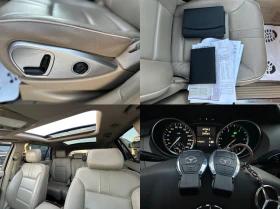 Mercedes-Benz R 350 4MATIC / ДЪЛГА БАЗА / PREMIUM / ПОРЪЧКОВ САЛОН - 21690 лв. / 11089.92 € - 12600716 15 | Car24.bg Mercedes-Benz R 350 4MATIC / ДЪЛГА БАЗА / PREMIUM / ПОРЪЧКОВ САЛОН - 21690 лв. / 11089.92 € - 12600716 15