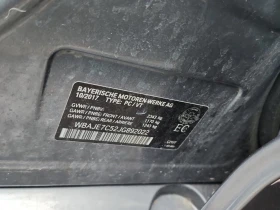 BMW 540 XDRIVE * CARFAX * БЕЗ ПЪРВОНАЧАЛНА ВНОСКА - 20900 € / 40876.85 лв. - 22596109 7 | Car24.bg BMW 540 XDRIVE * CARFAX * БЕЗ ПЪРВОНАЧАЛНА ВНОСКА - 20900 € / 40876.85 лв. - 22596109 7