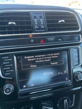 VW Polo 1.0 - 5500 € / 10757.07 лв. - 81940086 7 | Car24.bg VW Polo 1.0 - 5500 € / 10757.07 лв. - 81940086 7