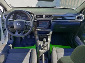 Citroen C3 undefined | Auto.bg — изображение 7 Citroen C3 undefined | Auto.bg — изображение 7